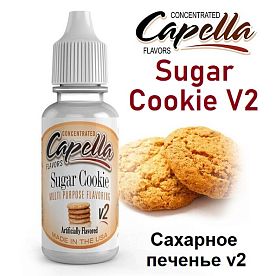 Ароматизатор Capella - Sugar Cookie V2 (Сахарное Печенье v2) 13мл купить в Москве, Vape, Вейп, Электронные сигареты, Жидкости