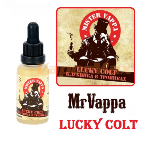 Mr.Vappa "Lucky Colt" 30 мл
