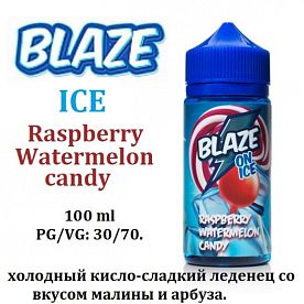 Жидкость Blaze - ICE Raspberry Watermelon Candy (100мл)	