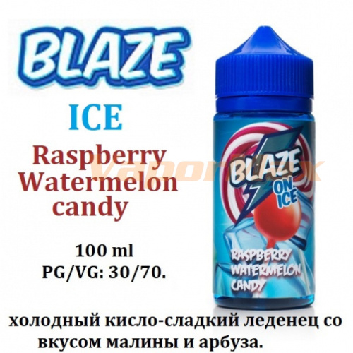 Жидкость Blaze - ICE Raspberry Watermelon Candy (100мл)