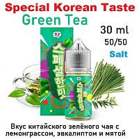 Жидкость Special Korean Taste Salt - Green Tea (30мл)