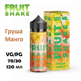 Жидкость Fruit Shake - Груша-Манго (120ml)
