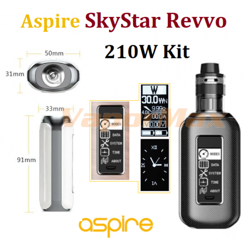 Aspire SkyStar Revvo 210W Kit фото 3