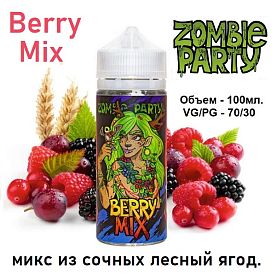 Жидкость Zombie Party - Berry Mix (120мл)