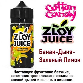Жидкость Zloy Juice - Банан, Дыня, Зеленый Лимон (100мл)