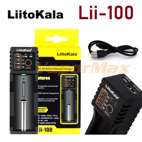 LiitoKala Lii 100 купить в Москве, Vape, Вейп, Электронные сигареты, Жидкости фото 2