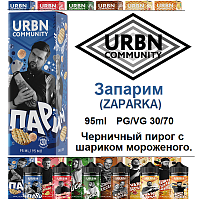 Жидкость URBN Community - Запарим (ZAPARKA) 95мл