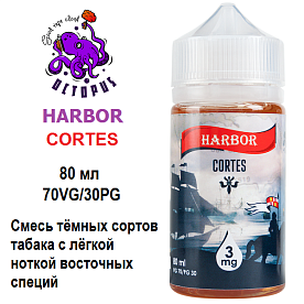 Жидкость Harbor - Cortes (80 мл)