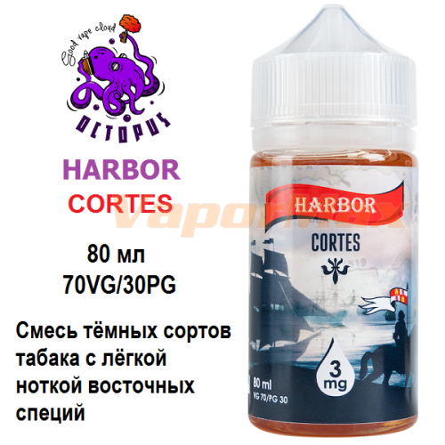 Жидкость Harbor - Cortes (80 мл)