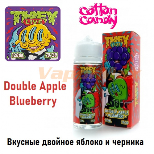 Жидкость They Live - Double Apple Blueberry