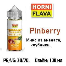 Жидкость Horny Flava - Pinberry 100мл (clone premium)