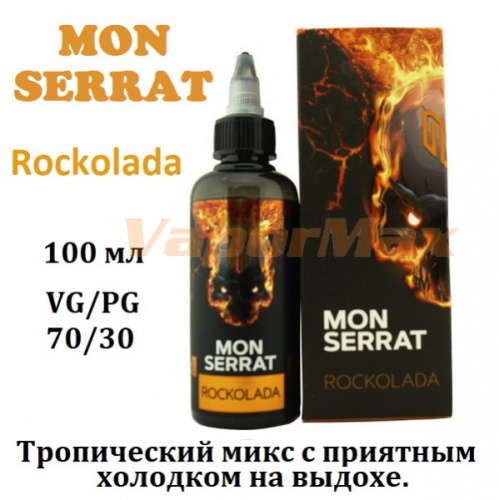 Жидкость Monserrat - Rockolada (100 мл)