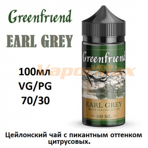 Жидкость  Greenferiend - Earl Grey 100мл