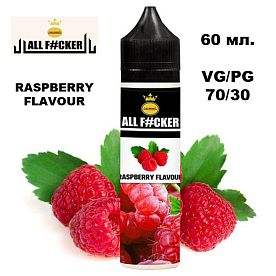 Жидкость All F#cker - Raspberry Flavour