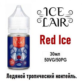 Жидкость Ice Lair salt - Red Ice 30мл.