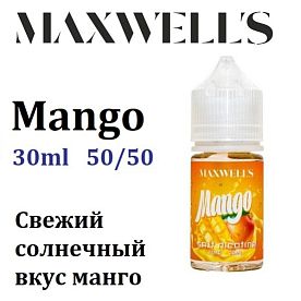Жидкость Maxwells Freebase - Mango (30мл)