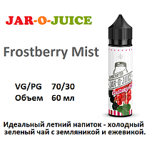 Жидкость JAR-O-JUICE - Frostberry Mist (60 мл)