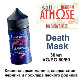 Жидкость Atmose Reborn Salt - Death Mask (30мл)