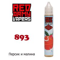 Жидкость RED ARMY VAPERS - 893
