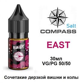 Жидкость Compass Salt - East (30мл)