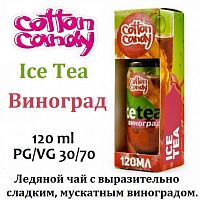 Жидкость Ice Tea - Виноград (120ml)