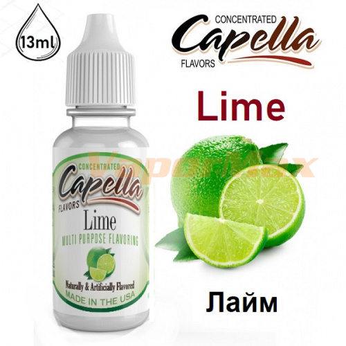 Ароматизатор Capella - Lime (Лайм) 13мл купить в Москве, Vape, Вейп, Электронные сигареты, Жидкости