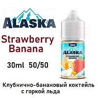 Жидкость Alaska Salt - Strawberry Banana (30мл)
