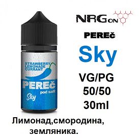 Жидкость Perec Pod Salt - Sky 30мл