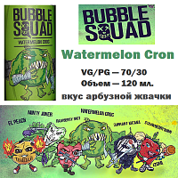 Жидкость Bubble squad - Watermelon Cron (120мл)