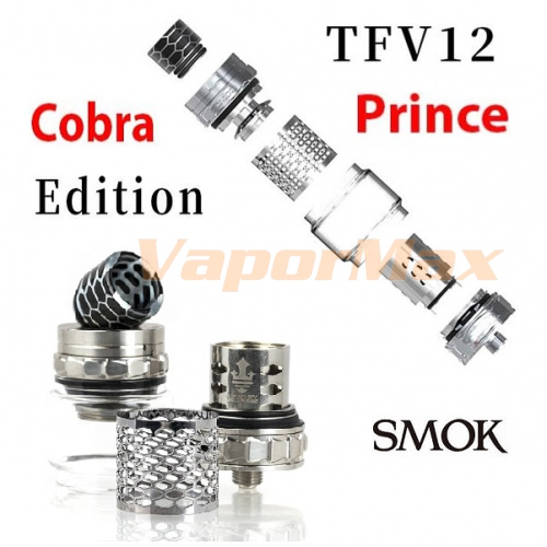 SMOK TFV12 Prince Cobra Edition фото 6