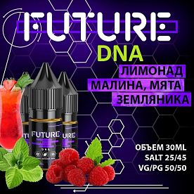 Жидкость Future Salt - DNA (30мл)