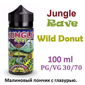 Жидкость Jungle Rave - Wild Donut (100 мл)