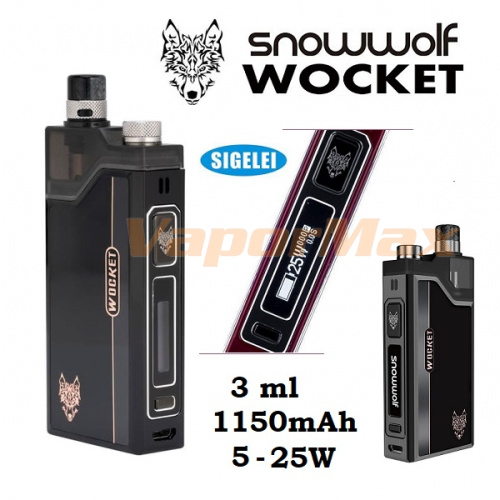 Snowwolf Wocket Kit фото 3