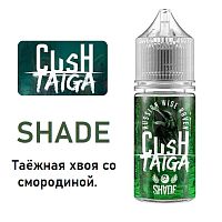 Жидкость Cush Taiga Salt - Shade 30мл