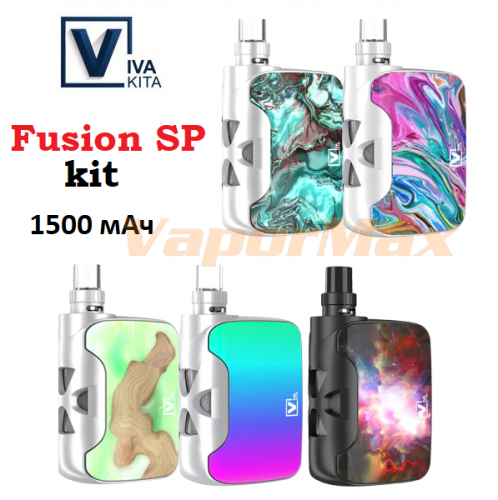 Fusion SP kit 1500 мАч фото 5
