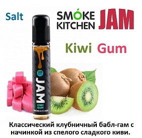 Жидкость Smoke Kitchen Jam Salt - Kiwi Gum (30мл)