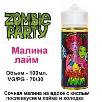 Жидкость Zombie Party - Малина Лайм (120мл)