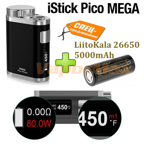 iStick Pico Mega с аккумулятором 26650 (оригинал) фото 2