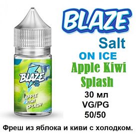 Жидкость Blaze Salt - Apple Kiwi Splash on Ice (30мл)
