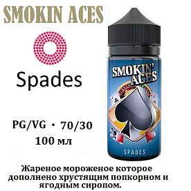 Жидкость Smokin Aces - Spades (100 мл)
