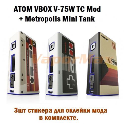 ATOM VBOX V-75W TC Mod  + Metropolis Mini Tank фото 3