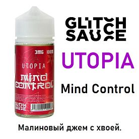 Жидкость Utopia - Mind Control 100мл