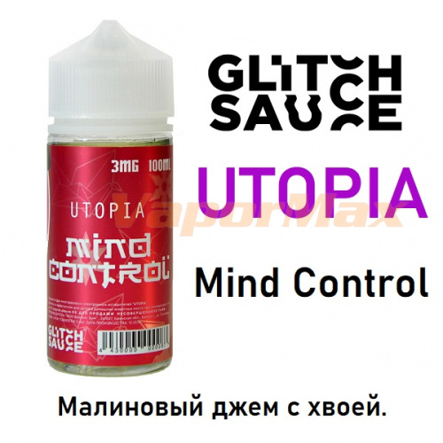 Жидкость Utopia - Mind Control 100мл