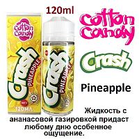 Cotton Candy Crash - Pineapple (120ml)