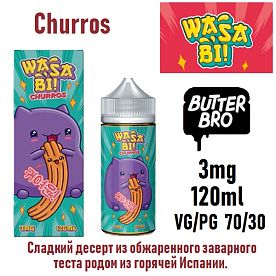 Жидкость Wasabi - Churros (120ml)