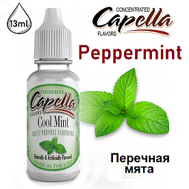 Ароматизатор Capella - Peppermint (Мята перечная) 13мл купить в Москве, Vape, Вейп, Электронные сигареты, Жидкости