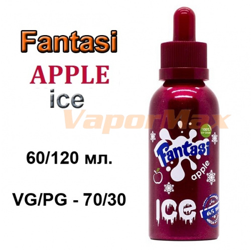 Жидкость Fantasi - Apple Ice (clone premium)