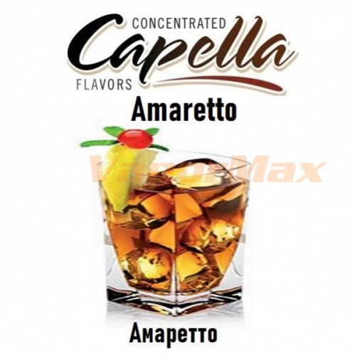 Ароматизатор Capella - Amaretto (Амаретто) 10мл купить в Москве, Vape, Вейп, Электронные сигареты, Жидкости