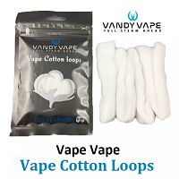 Vandy Vape Cotton Loops купить в Москве, Vape, Вейп, Электронные сигареты, Жидкости