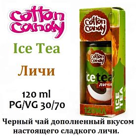 Жидкость Ice Tea - Личи (120ml)